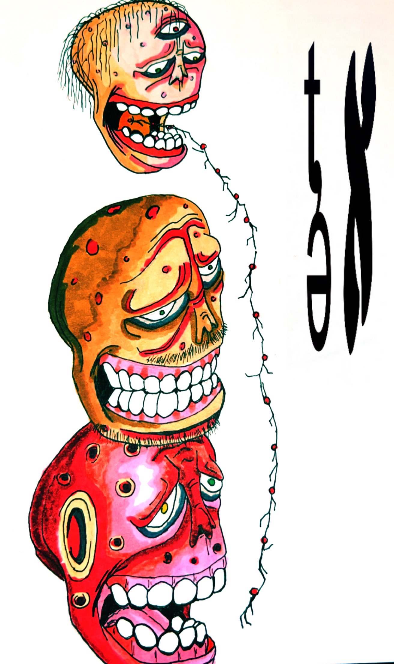 three heads